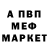 ГАШИШ VHQ Ben Kremer