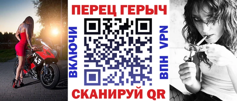 ГЕРОИН VHQ  магазин продажи наркотиков  Усинск 