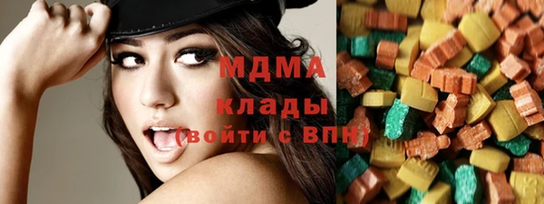 спиды Алексеевка