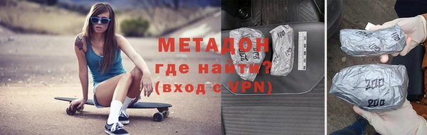 трава Алзамай