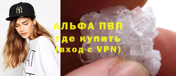 спиды Алексеевка