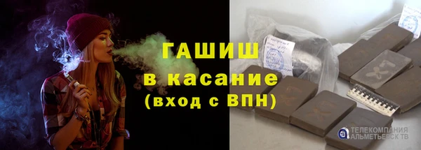 spice Семилуки