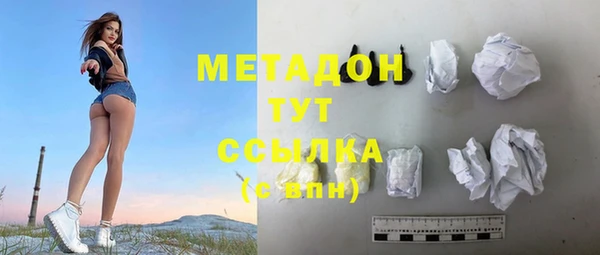 трава Алзамай
