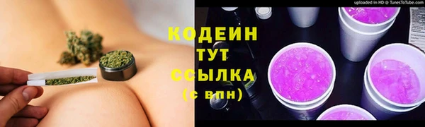 мяу мяу мука Алексин