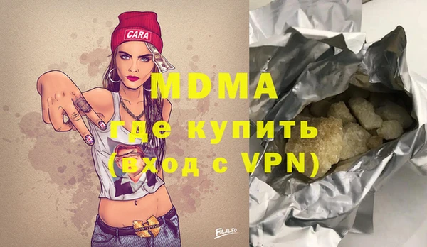 трава Алзамай