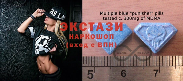 спиды Алексеевка