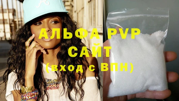 кокаин колумбия Семёнов