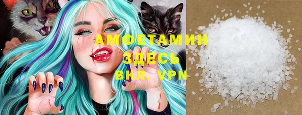 спиды Алексеевка