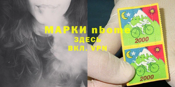 спиды Алексеевка