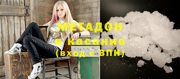 спиды Алексеевка