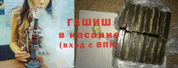 спиды Алексеевка