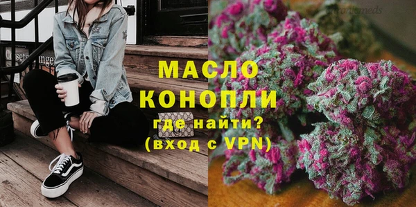спиды Алексеевка