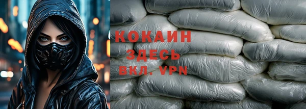 мяу мяу мука Алексин