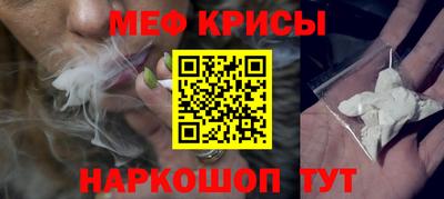 ПСИЛОЦИБИНОВЫЕ ГРИБЫ Волжский