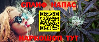 крисы Волгодонск