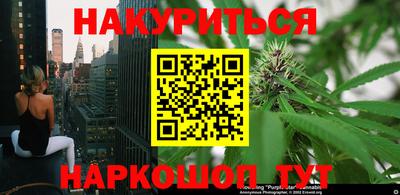 ПСИЛОЦИБИНОВЫЕ ГРИБЫ Волжский