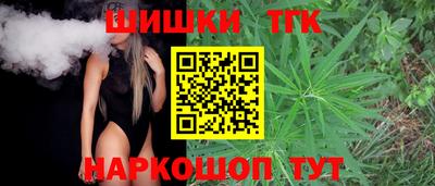 ПСИЛОЦИБИНОВЫЕ ГРИБЫ Волжский