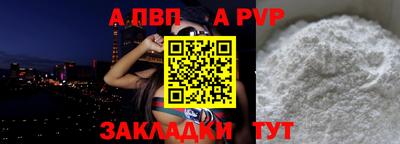 ПСИЛОЦИБИНОВЫЕ ГРИБЫ Волжский