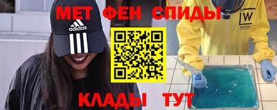 ПСИЛОЦИБИНОВЫЕ ГРИБЫ Волжский