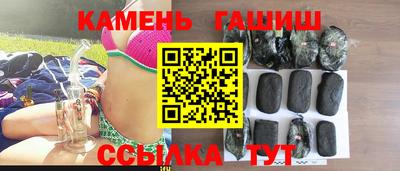 ПСИЛОЦИБИНОВЫЕ ГРИБЫ Волжский