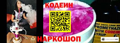 марихуана Волжск