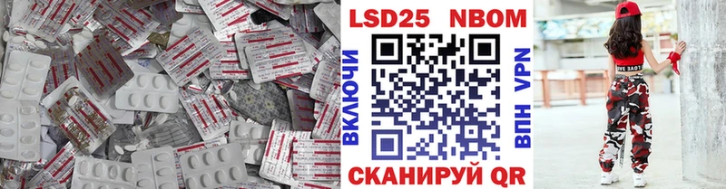 даркнет сайт  Усинск  Лсд 25 экстази кислота 