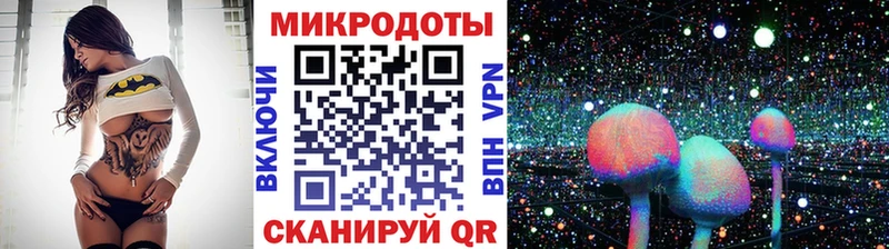 Псилоцибиновые грибы Cubensis  где купить наркоту  Усинск 