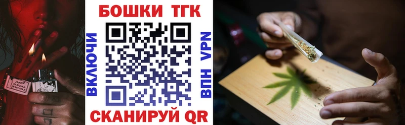 наркотики  Усинск  МАРИХУАНА VHQ 